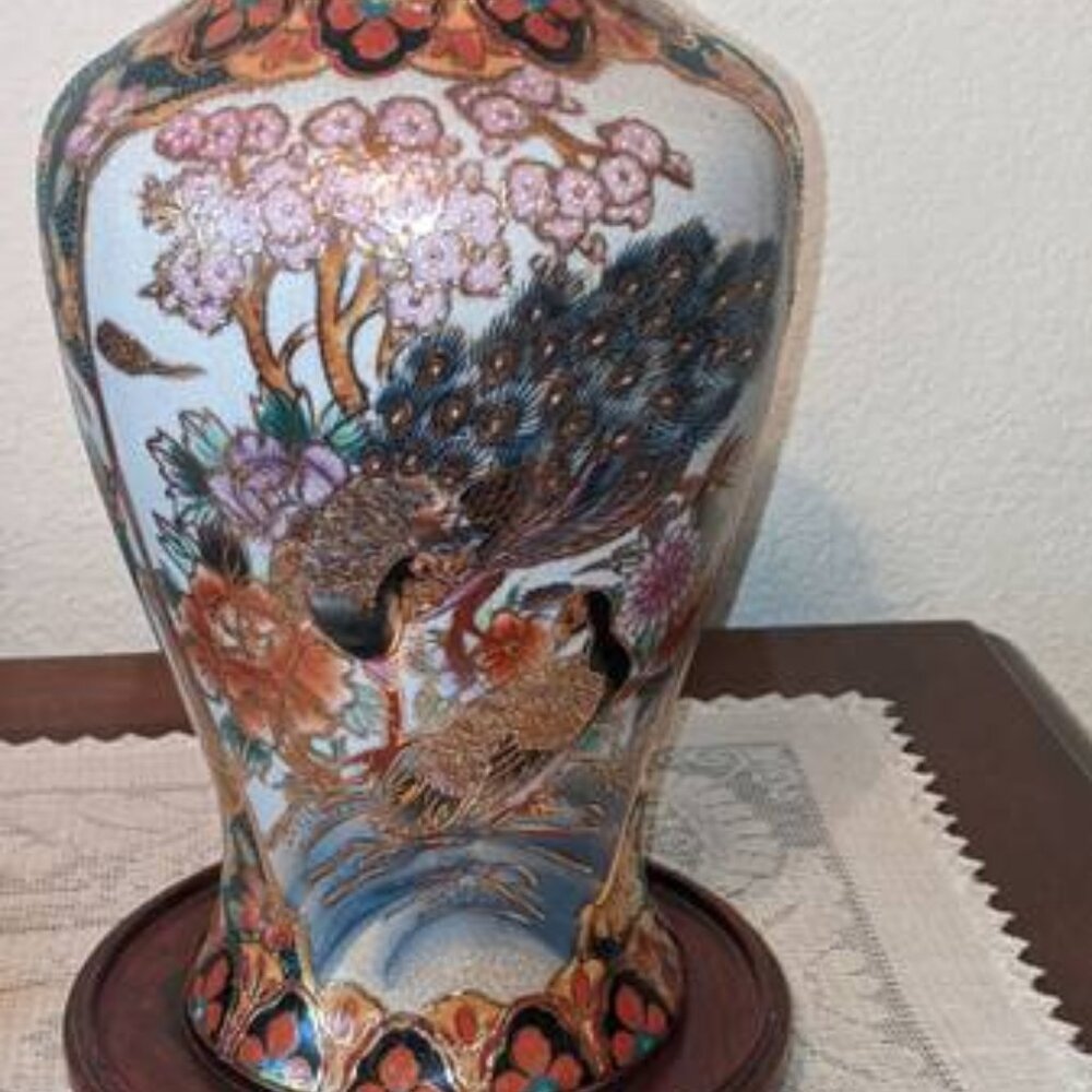Large Vintage Asian Vase with Pedestal